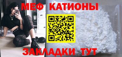 эйфоретик Берёзовский