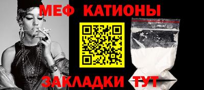 прущая мука Беслан