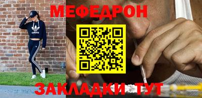 эйфоретик Берёзовский