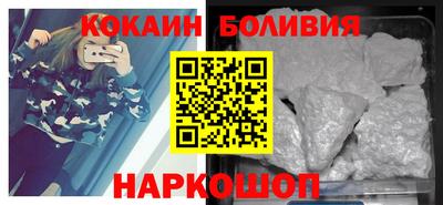 эйфоретик Берёзовский