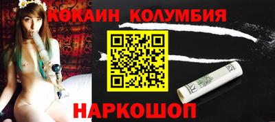 эйфоретик Берёзовский