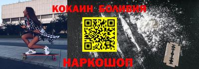 эйфоретик Берёзовский