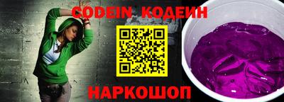 эйфоретик Берёзовский