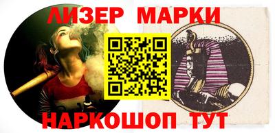 прущая мука Беслан