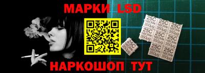 прущая мука Беслан