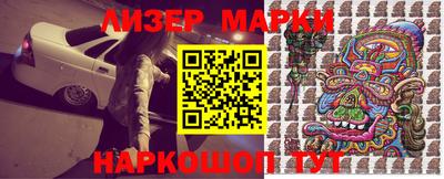 эйфоретик Берёзовский