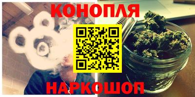 прущая мука Беслан