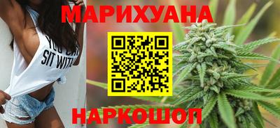 прущая мука Беслан