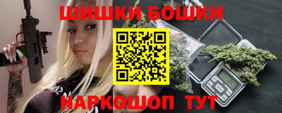 прущая мука Беслан