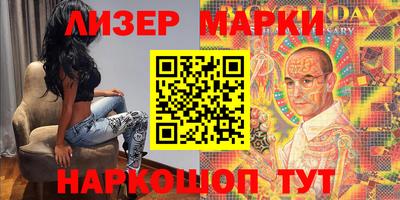 прущая мука Беслан