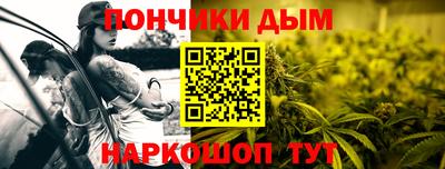 прущая мука Беслан