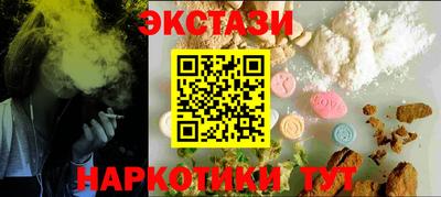 эйфоретик Берёзовский