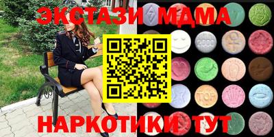 прущая мука Беслан