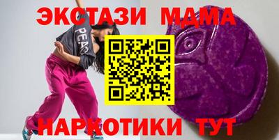 прущая мука Беслан