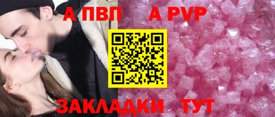эйфоретик Берёзовский