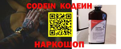 прущая мука Беслан