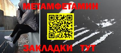 эйфоретик Берёзовский