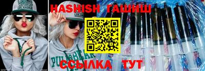 прущая мука Беслан