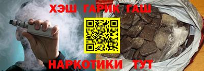 эйфоретик Берёзовский
