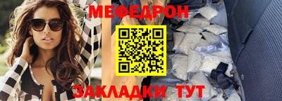 эйфоретик Берёзовский